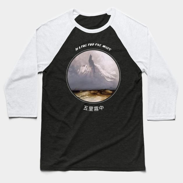 Japanese Graphic Baseball T-Shirt by Smartteeshop